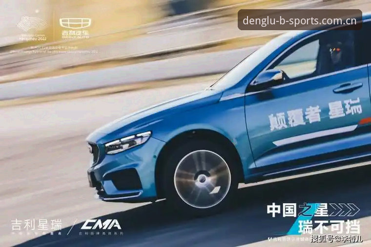 b体育平台登录入口推荐：从44.8 MB安装包看移动端赛道的真实变化